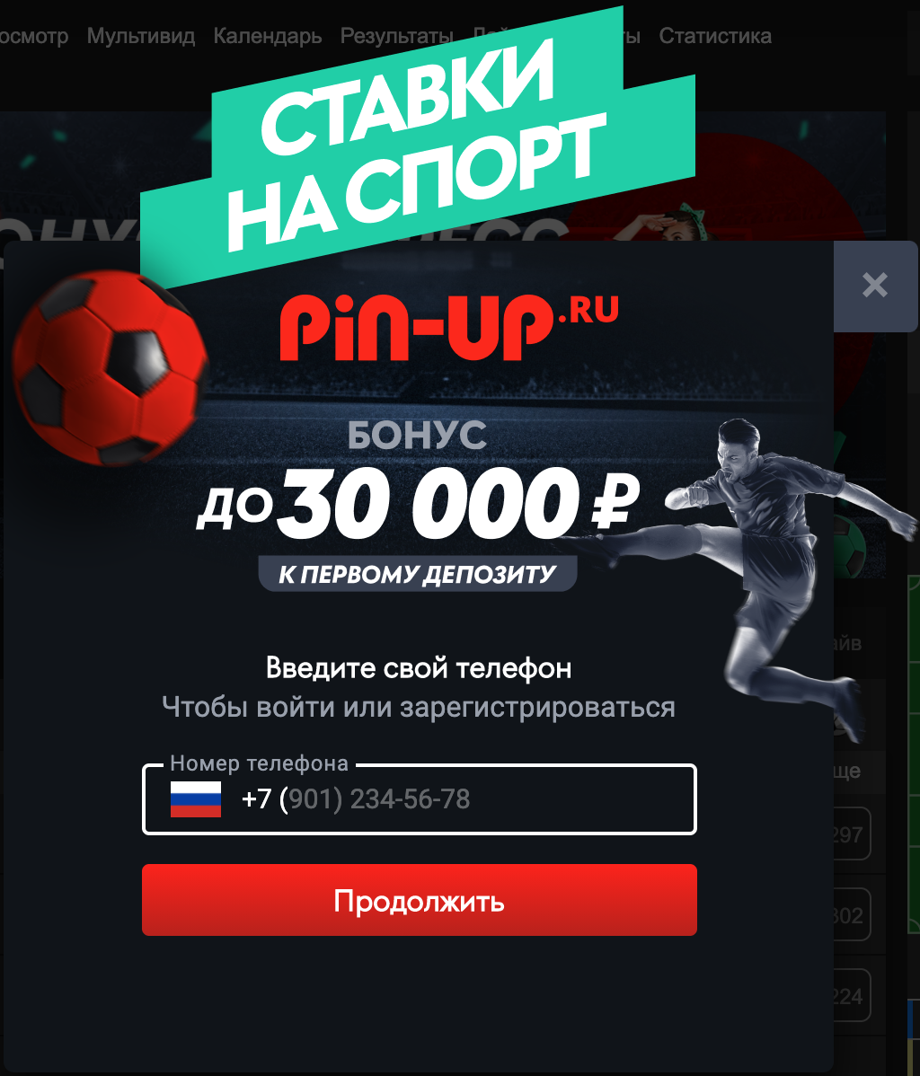 How To Win Buyers And Influence Sales with пін ап гральні автомати